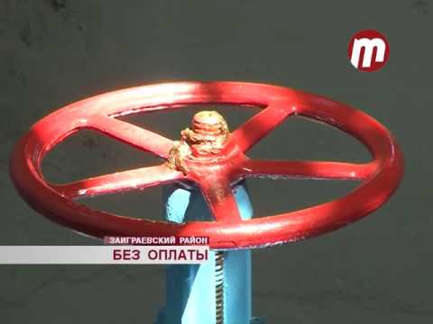 Новая Брянь