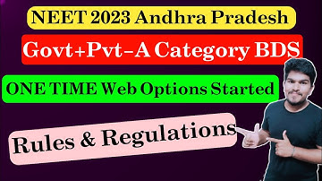NEET 2023 Andhra Pradesh BDS Web Options Process Started | Rules |  Vishnu