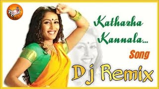 KATHALA 😇 KANNALA 😕 KUTHATHA 🥁 REMIX 🎧 SONG (HAPPY NEW YEAR) ༒Dj••அளப்பர࿐😈  