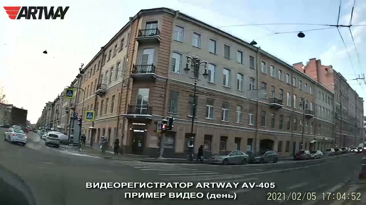 Автомобильный видеорегистратор Artway AV-405 WiFi видео