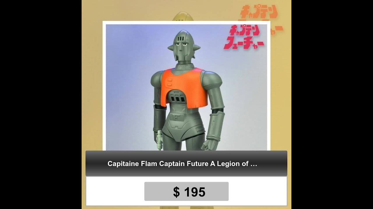 Capitaine Flam - Figurine Curtis Newton - HL Pro