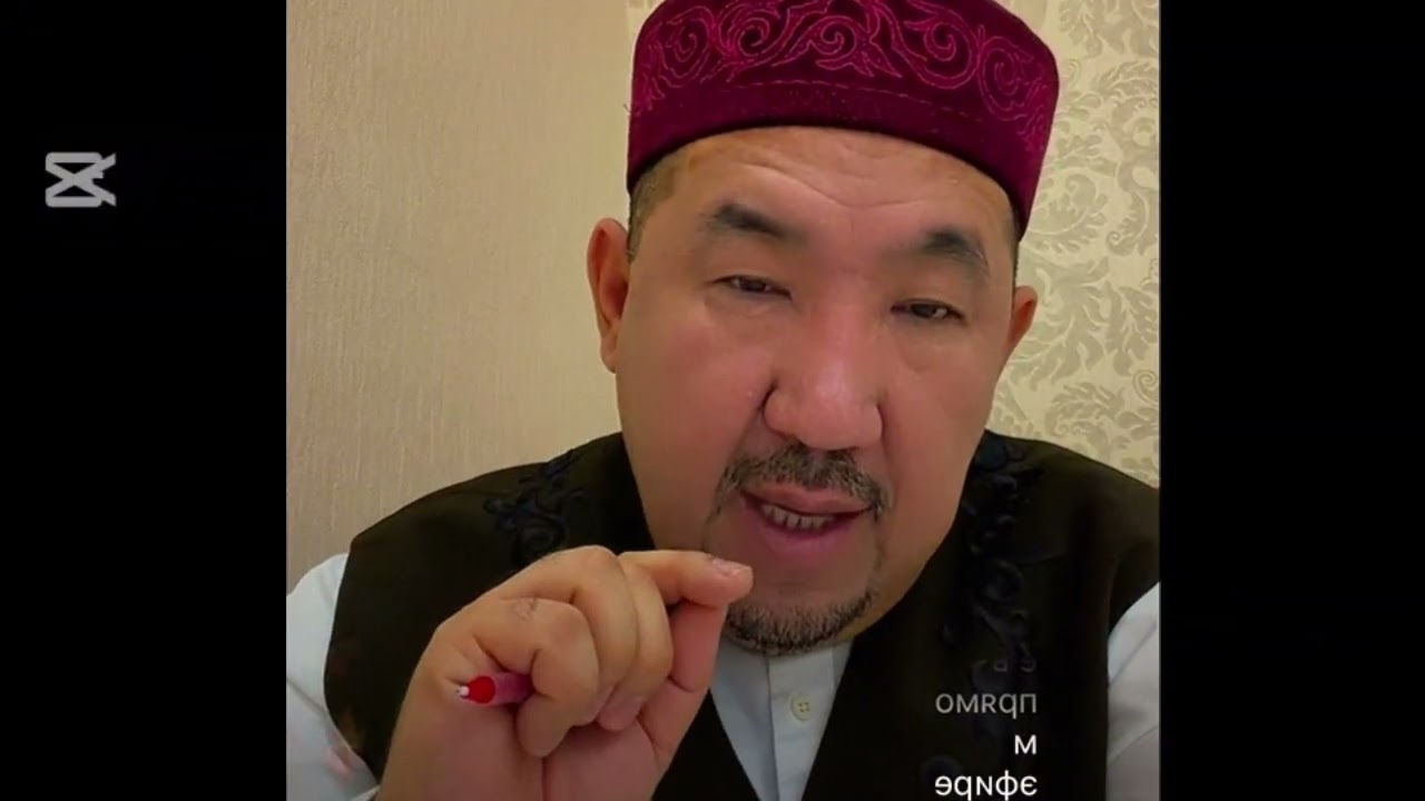 Нұрлан имам сұрақ-жауап тікелей эфирлері! 