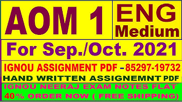 AOM 1 solved assignment 2020-21 / AOM 1 solved assignment / ignou AOM 1 assignment in