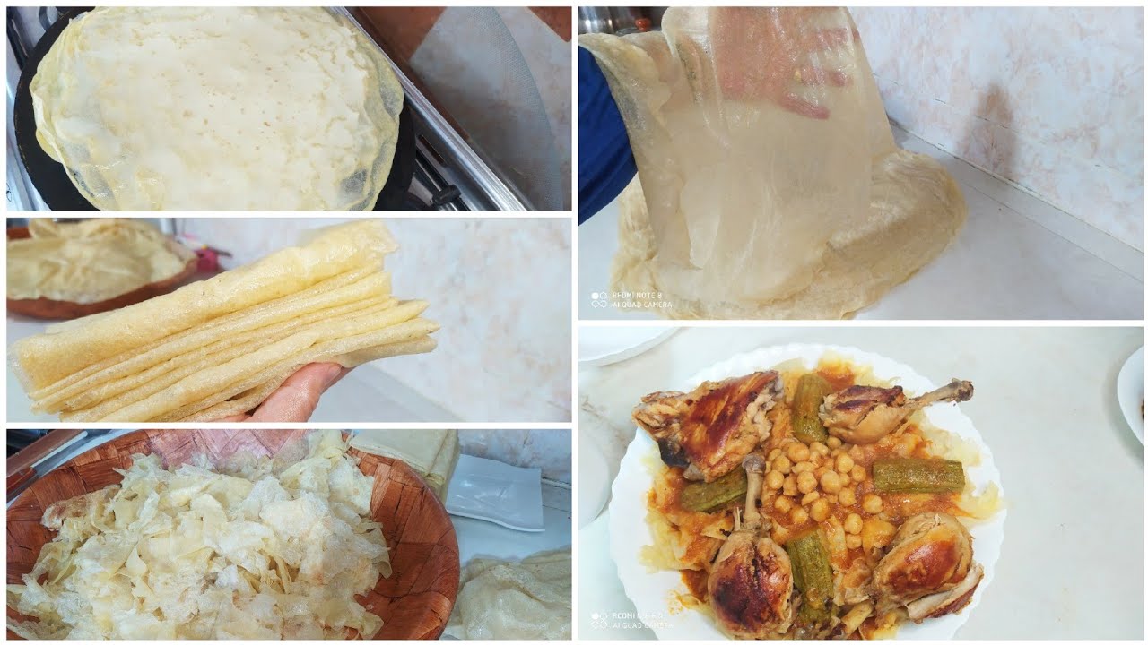 الفطير النعمة الرقاق من الالف الى الياء