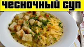 Домашняя Кулинария