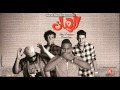 مهرجان الرهان المدفعجية من البوم الرهان 2014 مهرجان الرهان المدفعجية من البوم الرهان 2014