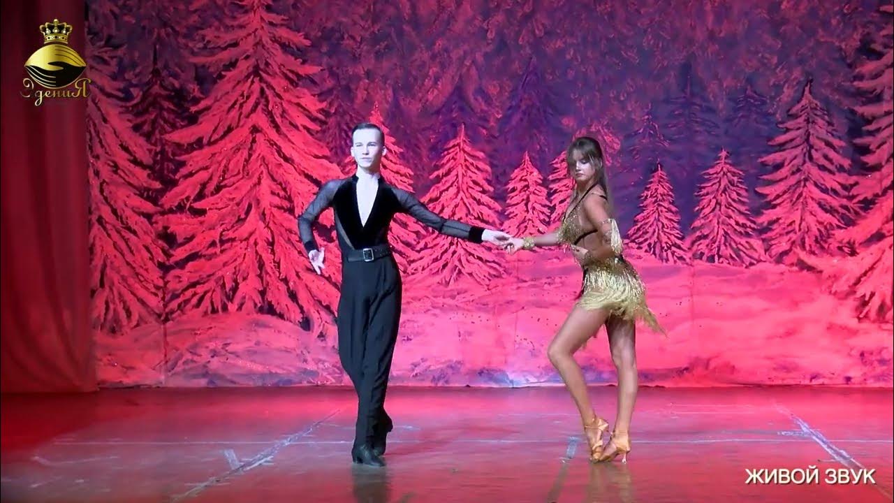 "The Lady in Red" YouTube