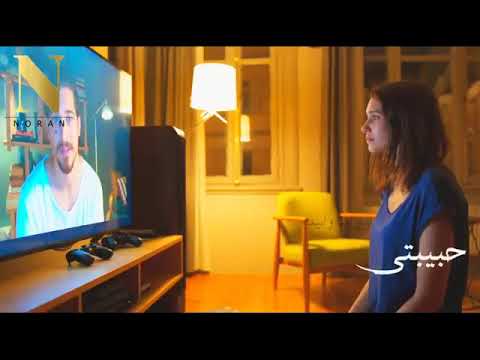 مش مصدق ان انا مش هشوفك تاني هتوحشي