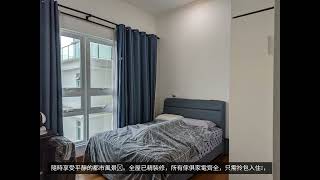 Tritower Residence/ Jb Town/ For Rent
