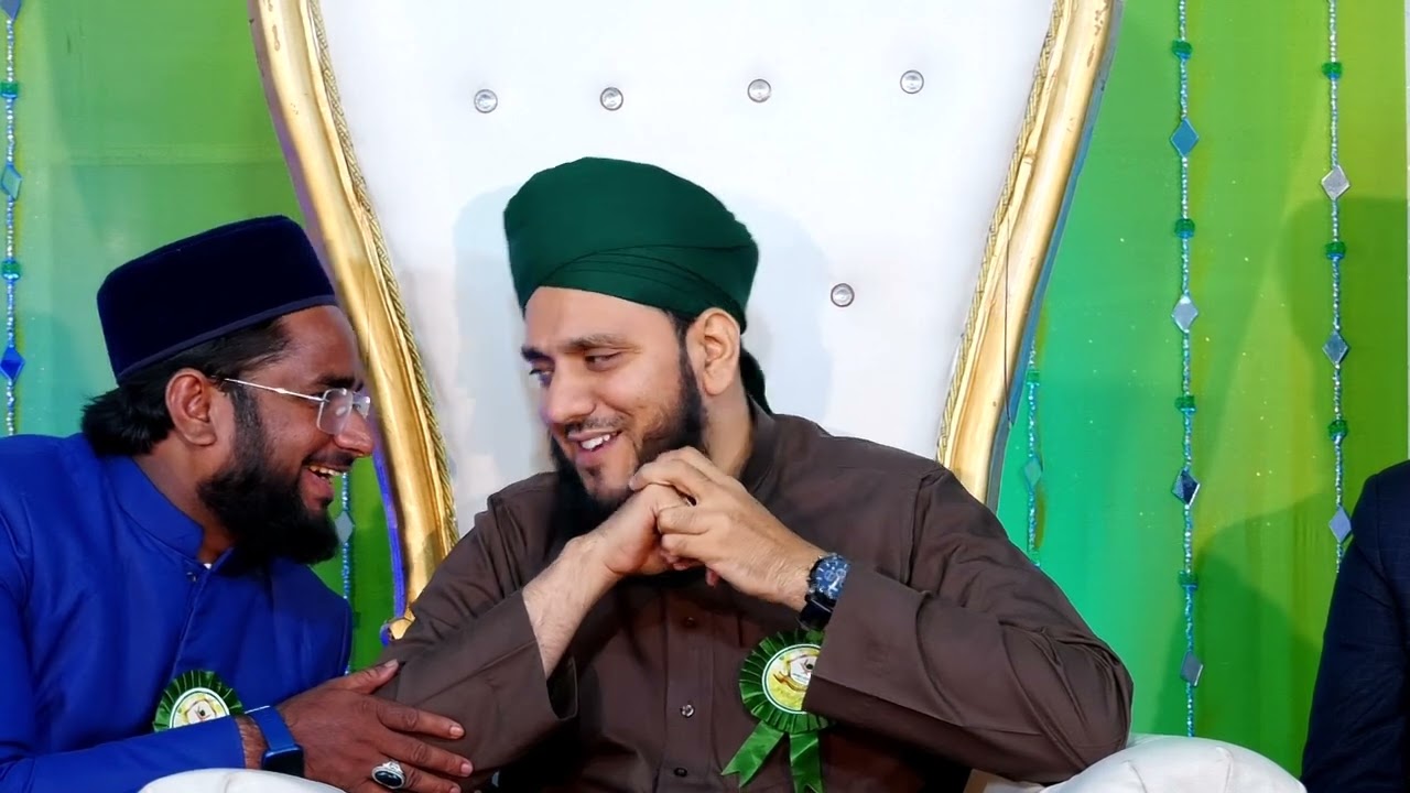 Tazeem e Mustafa ﷺ Conference Bayan by Tarjumane Qadriyat Dr. Syed Rizwan Pasha Qadri Sahab #aqf