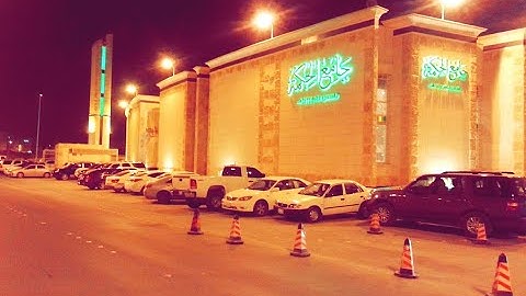 وَأُفَوِّضُ أَمْرِي إِلَى اللَّهِ ll من سورة غافر ١٤٣٩هـ ll القارئ سلطان العمري