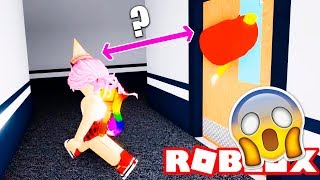 EL MARTILLO QUE ATRAVIESA PUERTAS | Flee the Facility Roblox