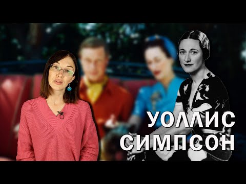 Бейне: Уоллеси туннелі қашан ашылды?