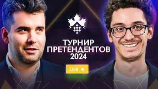 ТУРНИР ПРЕТЕНДЕНТОВ 2024 | 6 тур  🎤 РУДИК МАКАРЯН