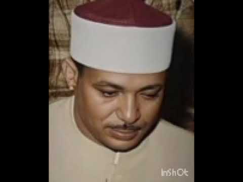 عبد الباسط الانفال تسجيل من مكتبتي نادر جدا لم يذكر فيه الزمان والمكان العراق