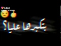 حالات واتس اب شاشه سودا |جت عالبايظ |رضا البــــحراوى 2020