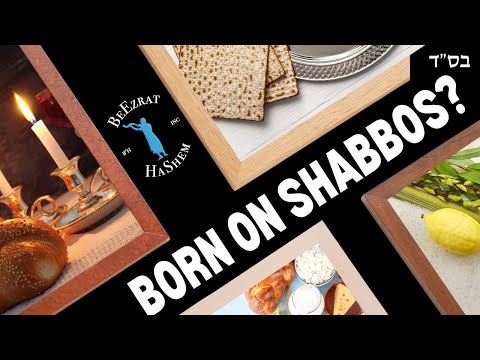 Do You Get Spiritual Benefits from Being Born on a Holiday?
