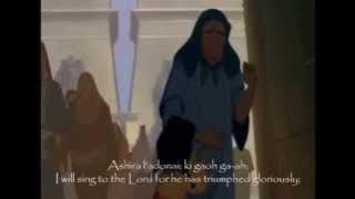 Ashira from Prince of Egypt with Translation