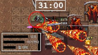 뱀파이어 잡는게임 GAME OVER가 끝이 아니었다...?