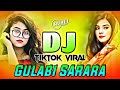Gulabi sarara dj remix  hindi new dj song 2024  tiktok viral dj song  ruhul music 999k 