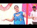 Sapna dance    i luck kasuta i sapna chaudhary i sapna dance performance i sonotek masti