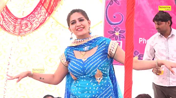 Sapna Dance :- लक कसुता I Luck Kasuta I Sapna Chaudhary I Sapna Dance performance I Sonotek Masti