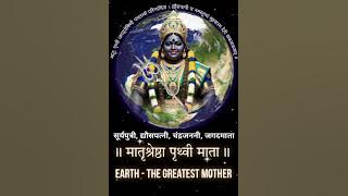 Dharani Aaichi Maya | Mahendra Kapoor, Asha Bhosle | Fatakadi (1980)