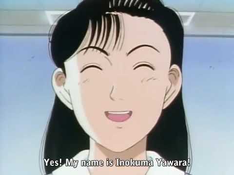 アニメ YAWARA YAWARA! Atlantis Special Movie English Sub (Full Movie
