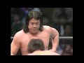 Riki choshu  yoshiaki yatsu vs  genichiro tenryu  jumbo tsuruta ajpw budokan hall show jan 1987