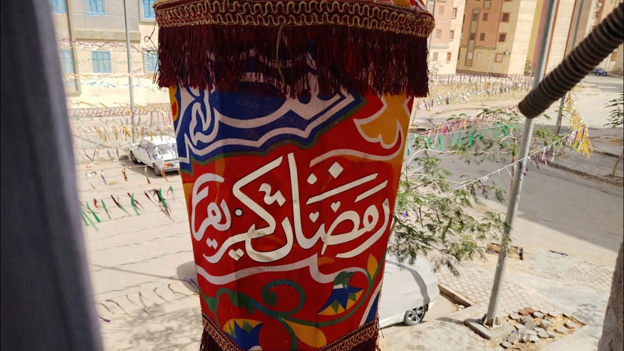 🔥 أول خطوة لاستقبال رمضان 2026… السر اللي هيغير كل الشهر 🌙✨