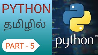 5  Python DataTypes in Tamil Class   5