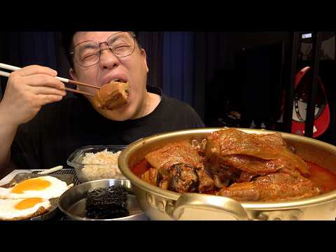 먹방창배 통삼겹김치찜 압력밥솥에 넗고 찌기만하면 맛집 대박 레전드 먹방 pork belly kimchi stew eatingshow realsound koreanfood Mukba