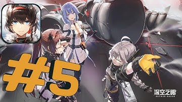 Aether Gazer Playthrough Part 5 Existence of Modifiers No Commentary