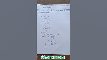 Exercise 1.3 I Q.1(3) I 11th Maths Part 2 I Science I Chepter 1 Complex Numbers I Maharashtra board