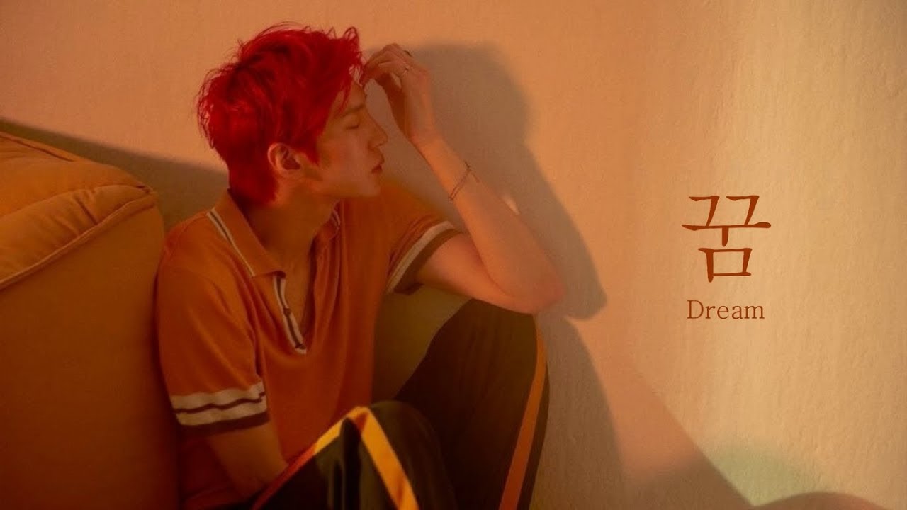 LEO (VIXX) - 꿈 (Dream) [HAN|ROM|ENG Lyrics] - YouTube