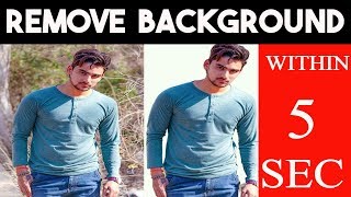 Remove background without software within 5 sec || Helping abhi