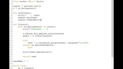 Python - Создание голосового ассистента