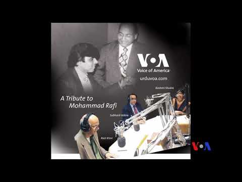 Mohammad Rafi VOA Tribute