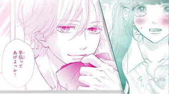 後にも先にもキミだけ Wikifull Chap Youtube