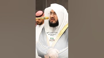 قال رب إني دعوت قومي ليلا ونهارا_سورة نوح_من صلاة العشاء 15 ذوالقعدة 1446هـ_الشيخ د. بندر بليلة