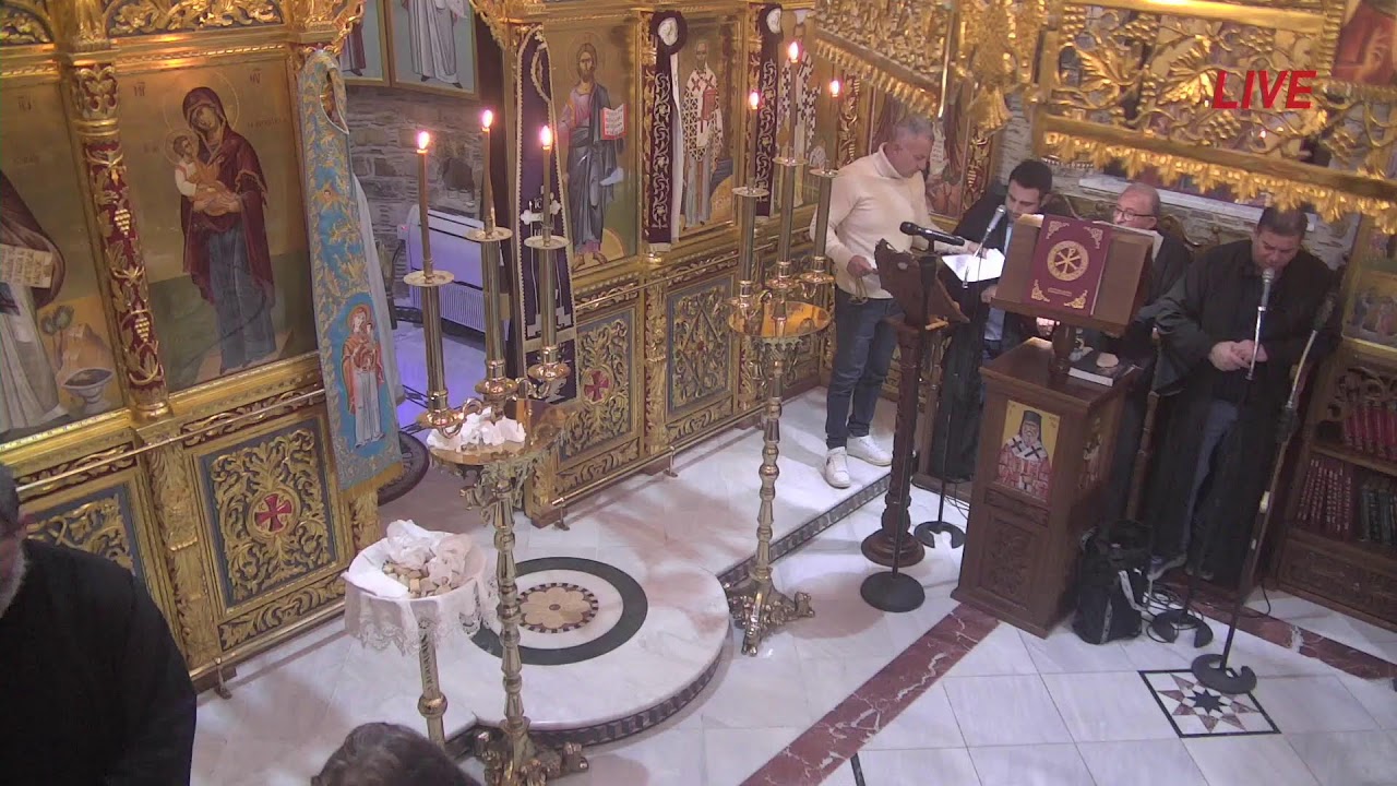 Θεία Λειτουργία - Επί αποδόσει της εορτής των Θεοφανείων, Αγ. Σάββα, 1ου Αρχιεπ. Σερβίας (14.1.2026)