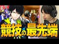 Eスポーツのプロ選手と作ったヘッドセットは競技必須級だった フォートナイト Fortnite Eスポーツのプロ選手と作ったヘッドセットは競技必須級だった フォートナイト Fortnite