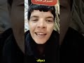 عالسين ملا عباس اكسبلور دويتو بارق ضحك ترند تصميم فيديوهات Live تصميمي لايك بث عالسين ملا عباس اكسبلور دويتو بارق ضحك ترند تصميم فيديوهات Live تصميمي لايك بث