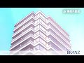 東急不動産【BRANZ】分譲実績WEBムービー 千代田区番町篇 30秒