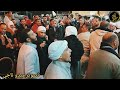 الشيخ محمد حماده حفله السيده زينب بنحب السيده تصوير م ميدو ناجي الشيخ محمد حماده حفله السيده زينب بنحب السيده تصوير م ميدو ناجي