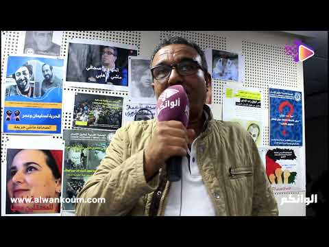 الحروني العلمي حنا كمعارضة ضد الاعت قالات السياسية ونهب حق الحرية