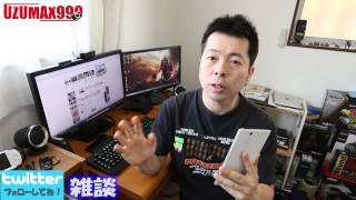 【雑談】Windows10でパズドラも出来るのか？Microsoft最後のWindows！