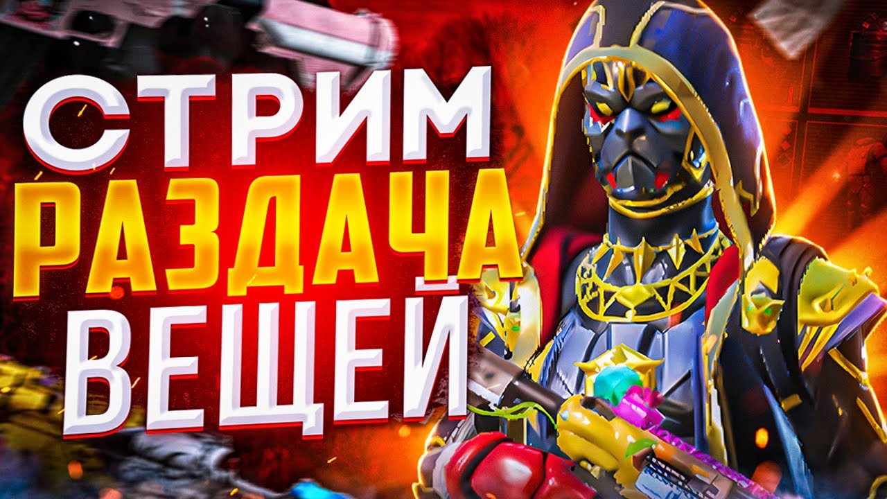 Кент ютуб пабг метро