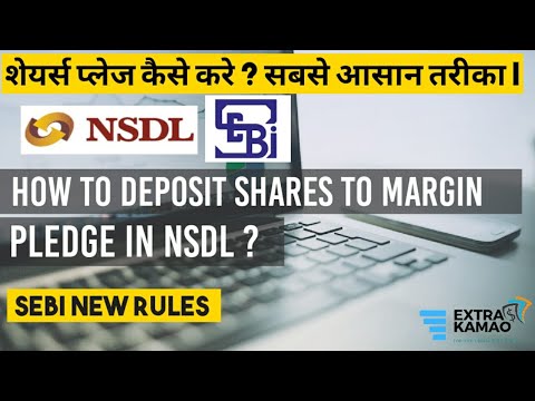 How to Deposit shares to margin pledge in nsdl.