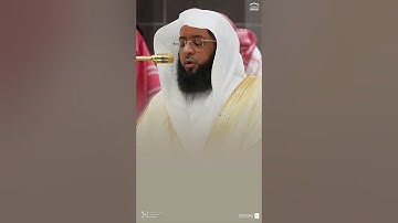 #تلاوة_خاشعة من #سورة_النور للشيخ #بدر_التركي من #الحرم_المكي